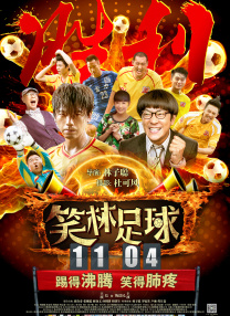 狠狠色噜噜噜噜狠狠狠狠狠狠奇米